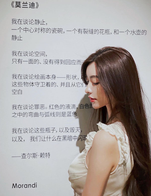 芝加哥模特援交